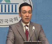 與 "개딸 등 장미란 인신공격...안타까운 정치 팬덤"