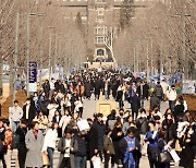 [경제법안 돋보기] 野는 ‘보편적’ 與는 ‘선별적’…총선 앞 불붙은 학자금 지원책