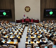 첫걸음 디딘 가상자산 업권법 통합법안 시행, 2년 걸릴수도