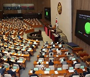 시세조종 엄벌...내년 7월부터 가상자산 처벌 엄해진다