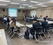 광주특구본부-한국거래소, 티디엘 등 첨단기술기업 코스닥 상장 돕는다