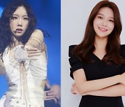 태연·수영, 소녀시대라 가능한 MC의 왕관 [줌인]