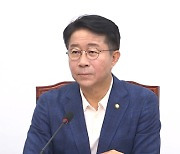 민주당 "극우 유튜버 개각, 국민 통합 포기하겠다는 선언"