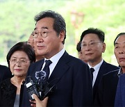 이낙연 "민주당 혁신, 핵심은 도덕성 회복·당내 민주주의 활성화"