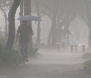 [제주날씨] 정체전선 북상.. 오늘 밤부터 돌풍 동반 최대 60㎜ 집중호우