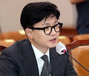 꺼지지 않는 '한동훈 신드롬'…총선 출마 가능성에 쏠린 눈 [이슈+]