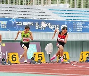 "미래 올림픽 주인공은 나야 나"…교보생명 꿈나무체육대회