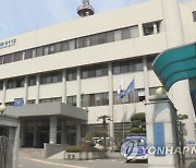 신원 미상 남성 시신, 영산강 하류서 발견...부검 예정