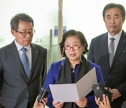 [사설] 현정은 방북무산, 정전 70주년에 모두 끊긴 남북관계