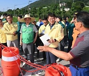 이철우 지사, 영주·봉화 집중호우 피해현장 긴급점검