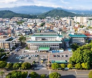 “제주고향사랑기부숲 이름 지어 주세요”