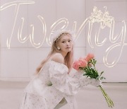 ‘솔로 데뷔 D-DAY’ 수안, 오늘(2일) 싱글 1집 ‘Twenty’ 발매