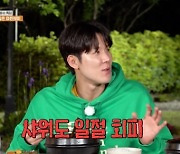 박태환 “물 너무 싫어 올림픽 끝나면 샤워도 안 했다” [1박2일]