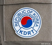 캐나다 산불 진화위해 파견되는 대한민국 해외긴급구호대