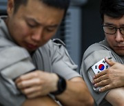 캐나다로 떠날 준비하는 대한민국 해외긴급구호대