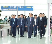 한 총리, 카리콤 정상회의 참석차 출국…"부산엑스포 지지세 총력"