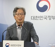 수상소감 밝히는 고규영 특훈교수