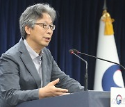 수상소감 밝히는 고규영 특훈교수