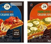 CJ제일제당 '디트로이트 피자' 흥행…2주 만에 10만개 판매