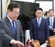 與, 이재명 '민통선 저지 군 장병 격려'에 "文정권 경계 실패 사과부터"