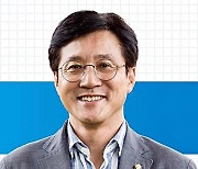 신영대 의원 "행정안전부 특별교부세 23억 확보했다"