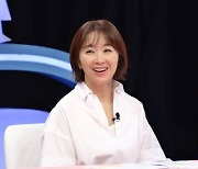 ‘주지훈→이종석母’ 윤유선 “최애 아들=우도환, 날 핫팩처럼 껴앉아” 애정 (‘동상이몽2’)