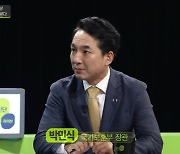 보훈부 "'가짜 독립유공자' 있나 전수조사 중"…손혜원·김원웅 겨냥?