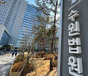 "헤어지자" 말에 연인 살해한 50대 남성 항소심도 징역 19년