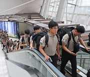 대한민국 해외긴급구호대, 캐나다 산불 진화 위해 출국