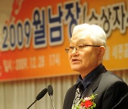 '제1공화국'·'전원일기' 박규채, 폐렴 치료 중 별세..향년 85세