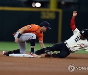 USA BASEBALL