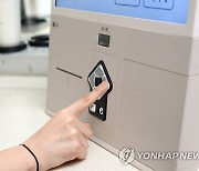 LG전자, 디지털 취약계층 정보접근성 높인 키오스크 신제품 공개