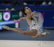 Central American and Caribbean Games Rhythmic Gymnastics