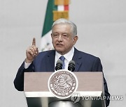 Mexico President