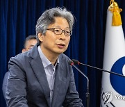 본인의 연구 소개하는 한국과학기술원 고규영 특훈교수