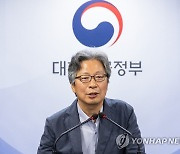 대한민국 최고과학기술인상 선정 소감 밝히는 고규영 교수