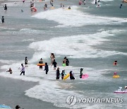 개장 후 첫 주말 맞은 해운대