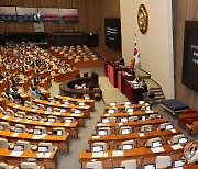 與 "민주당의 반민주적 의회독재, 역사의 오점…심판해야"