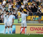 '인종차별 징계' 박용우 결승골…K리그1 울산, 승점 50 달성(종합2보)