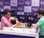 UAE CHESS