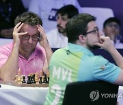 Emirates Global Chess League