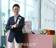 "렌탈 기업 아닌 자체 브랜드 갖춘 종합 커머스로 도약"