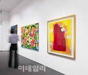 케이옥션, 공정한 미술품 경매 등을 위한 로드맵 마련