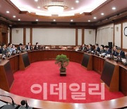 [포토]신임 국무위원들이 참석한 국무회의