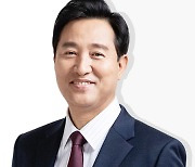 오세훈 "저출산 문제로 이민 고려할 시기 다가오고 있다"