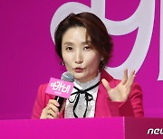 박경림 '바비' 제발회 MC