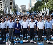 여론 업고 '후쿠시마 총공세'에도…반등 못하는 민주 지지율[여론풍향계]