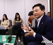 현안관련 간담회 답변하는 원희룡 국토부장관