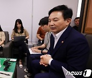 원희룡 국토부장관, 현안관련 간담회