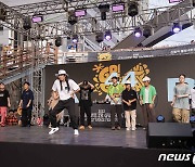 2023 GIG Festival, 약 6만명이 함께한 글로벌 축제